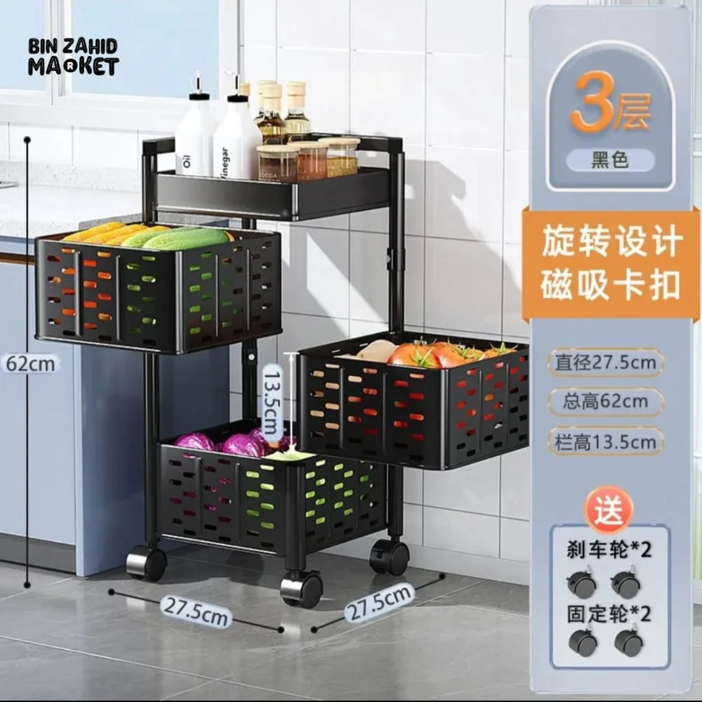ROTATING METAL TROLLY - Image 8